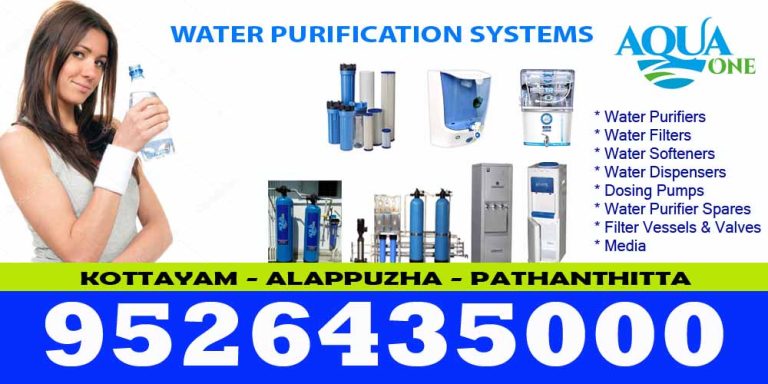 CALL 9526435000 - AQUA ONE, KOZHENCHERRY - AQUA ONE WATER PURIFIER WATER FILTER SALE, DEALER, REPAIR SERVICE CENTER POINT KOZHENCHERRY