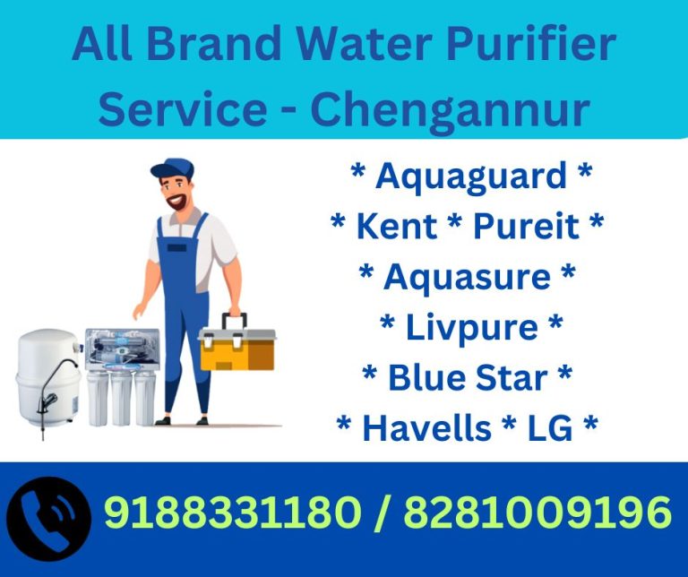Aquaguard Service Center in Chengannur