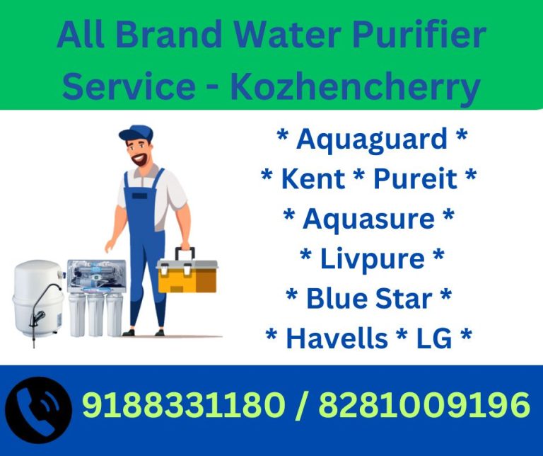 Aquaguard Service Center in Kozhencherry