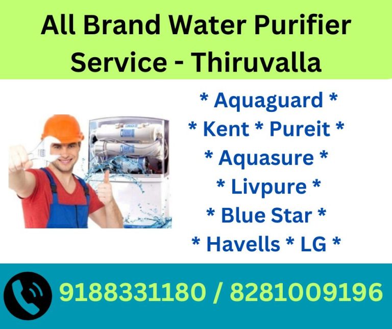 Aquaguard Service Thiruvalla